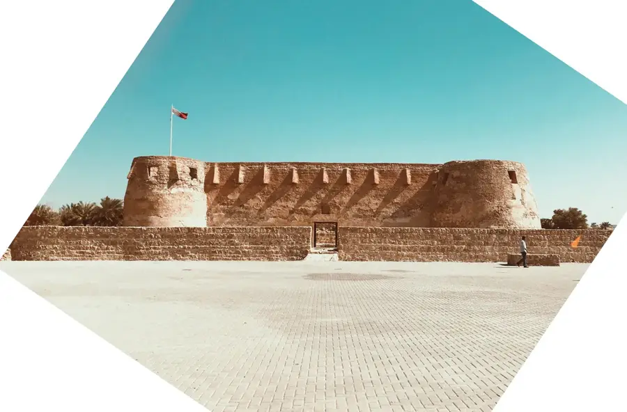 Fortul Arad — Arad (Bahrain)