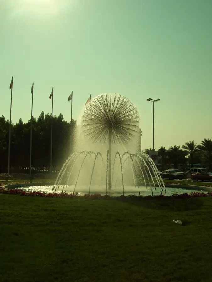 Bu Maher Fort