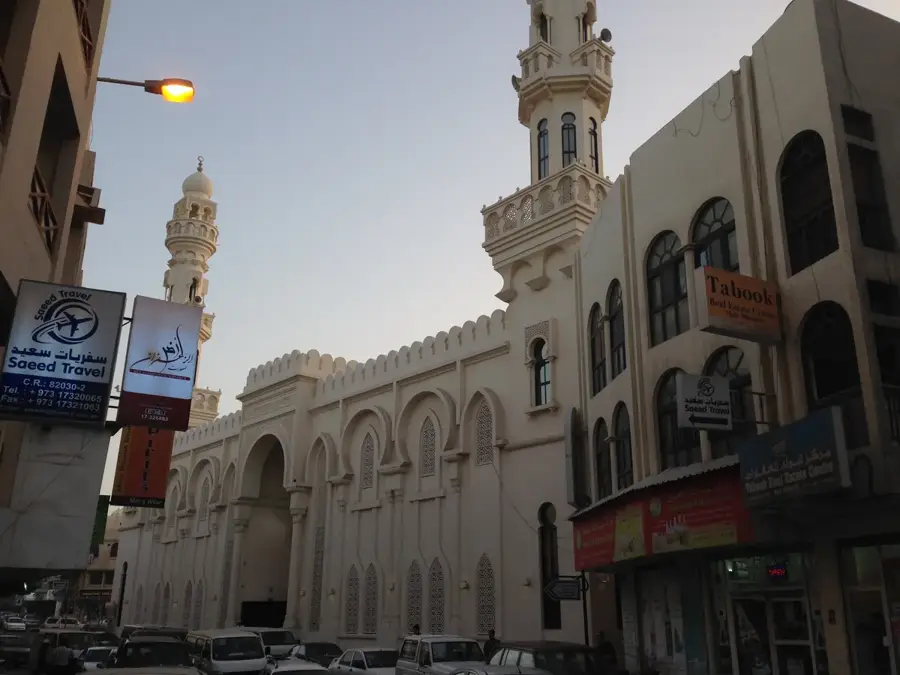 Souq-ul Muharraq — Arad (Bahrain)