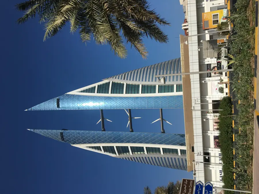 Bahrain World Trade Center — Bahrain Bourse (Bahrain)
