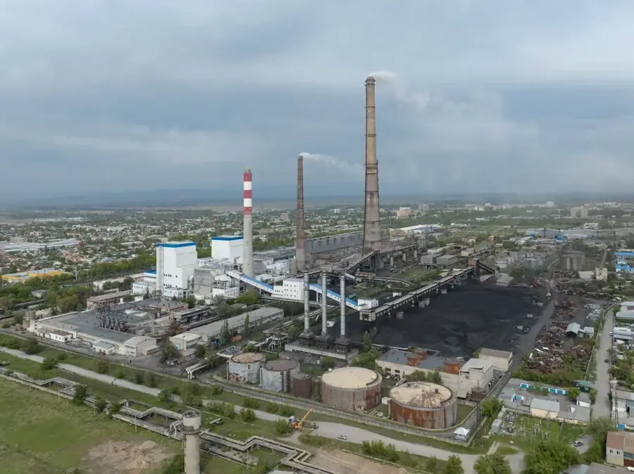 CET Bishkek