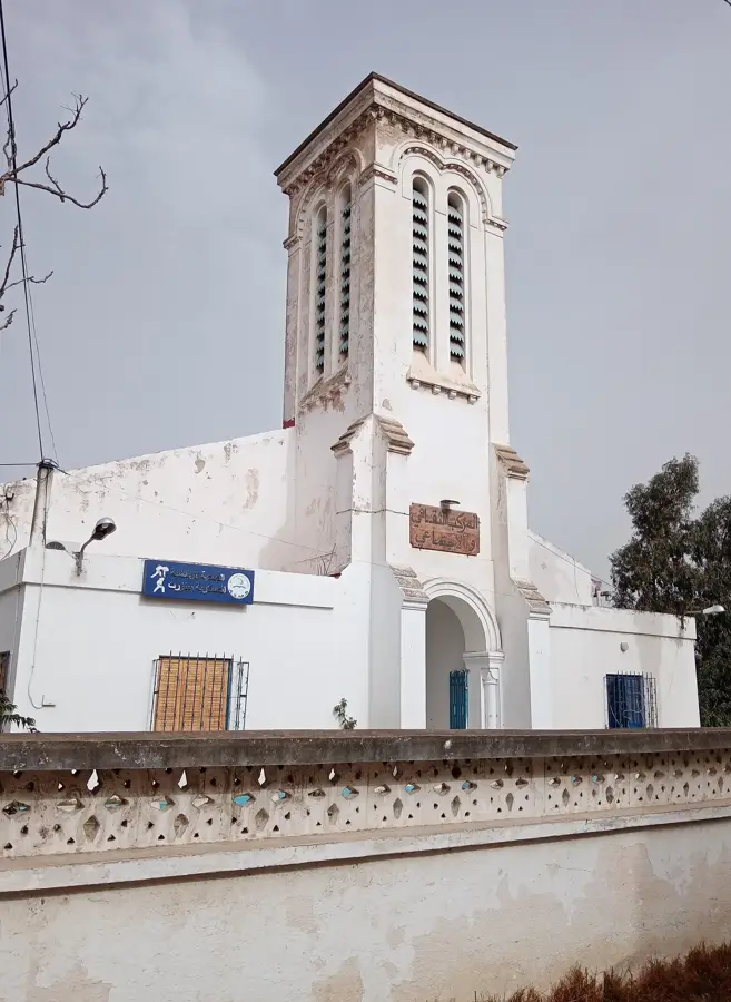 Zementwerk Bizerte