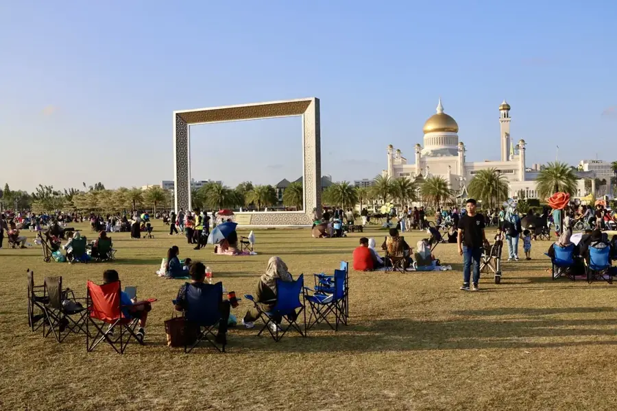 Berakas Forest Recreation Park — Lambak (Brunei)