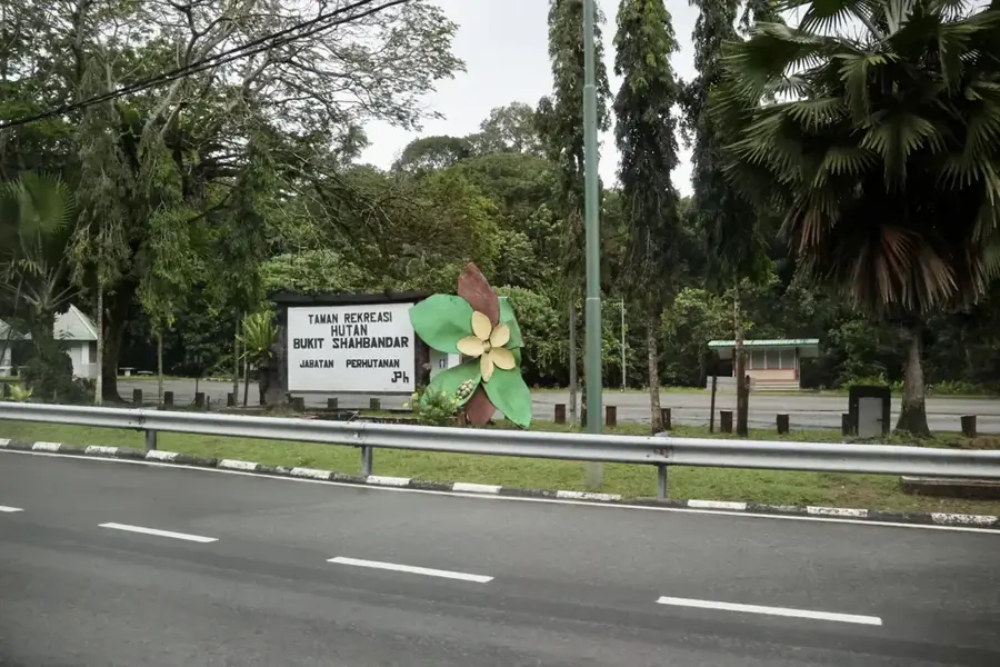 Bukit Shahbandar Forest Recreation Park — Jerudong (Brunei)