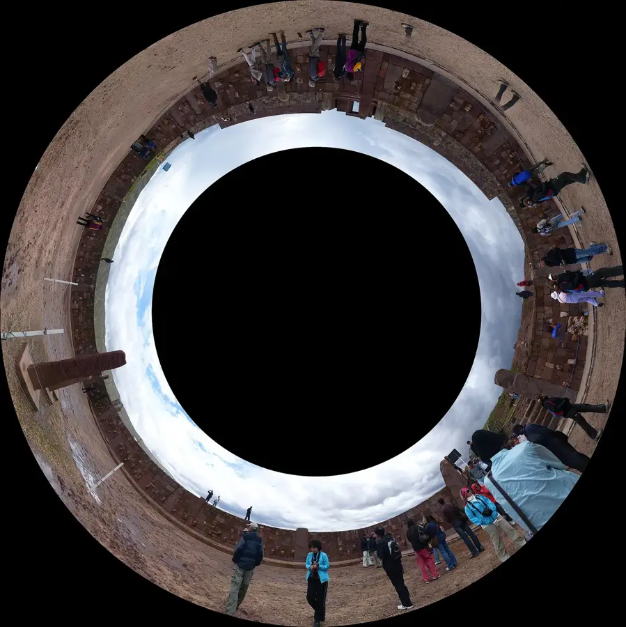 Monolitul Bennett — Ancohuma (Bolivia)