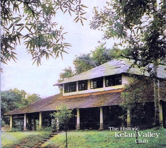 Valea Bogawantalawa — Matale (Sri Lanka)
