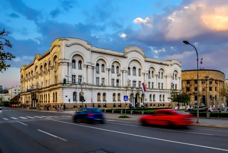 Banski Dvor