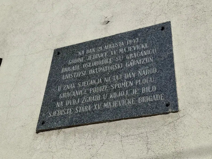 Turnul cu ceas Gračanica — Brčko (Bosnia și Herțegovina)