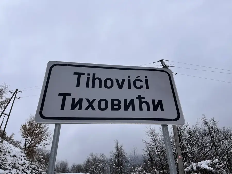 Tihovići — Višegrad (Bosnia and Herzegovina)