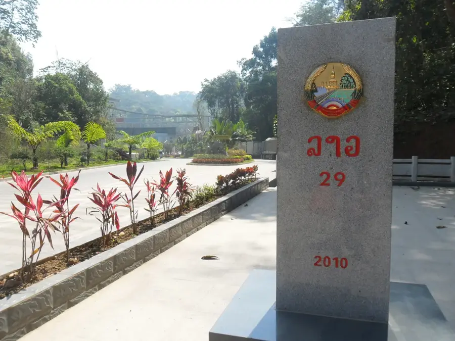 Boten Specific Economic Zone (Laos)