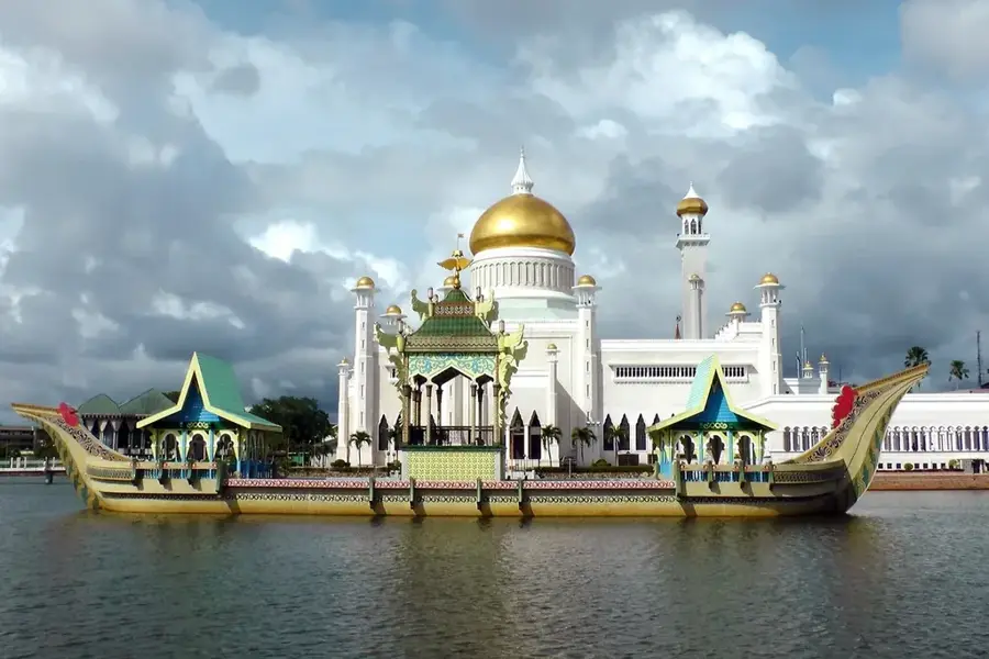 Fabrica de Îngrășăminte Brunei — Lumut (Brunei)