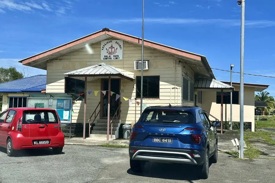 Fabrica de Metanol Brunei — Labi (Brunei)