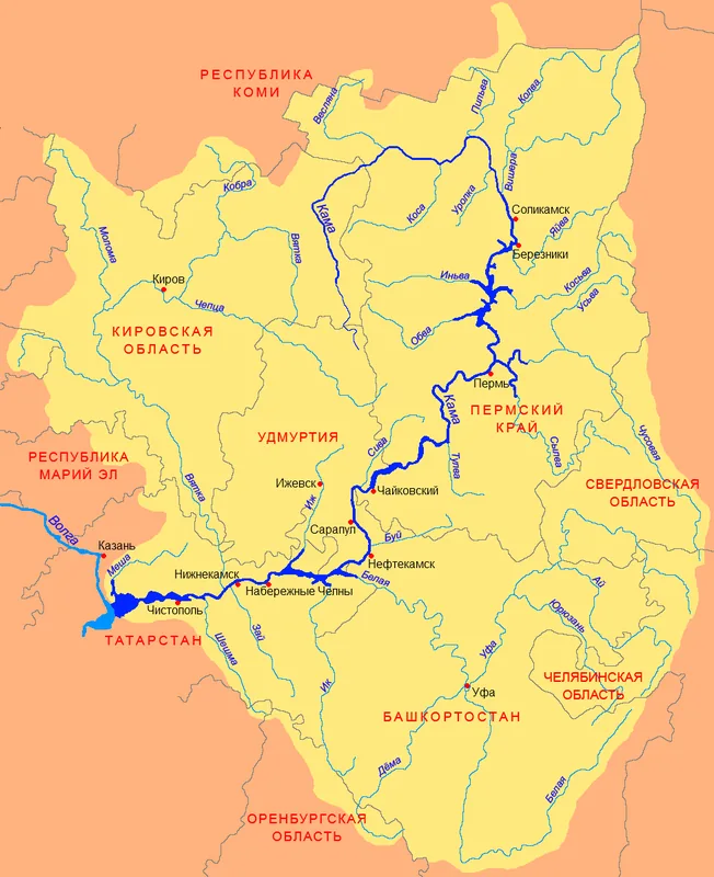Bui Reservoir — Kintampo Complex (Ghana)