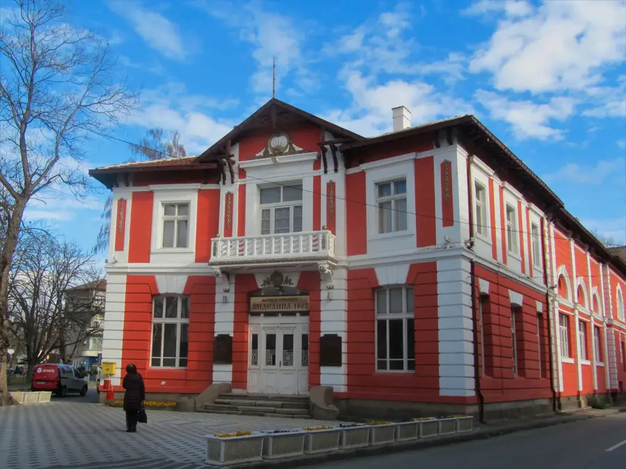 Bania (Pazardjik)
