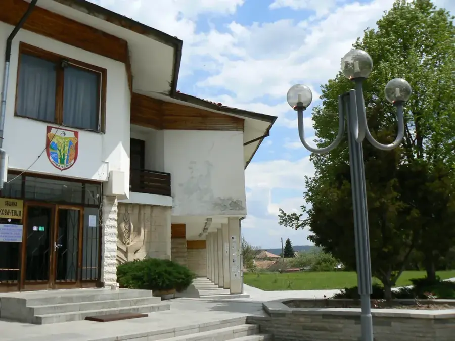 Kovachevtsi