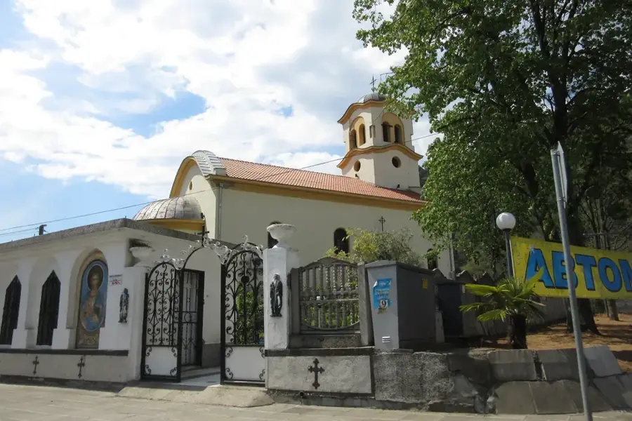 Kresna — Golak Mountain (North Macedonia)