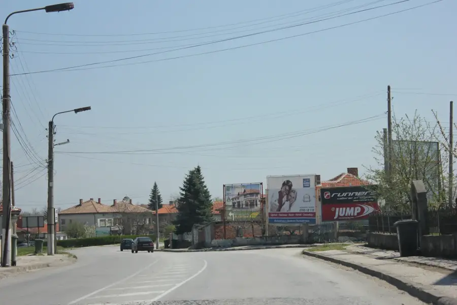Parvomaj