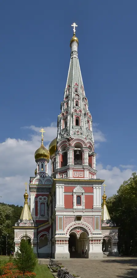 Shipka Memorial Church