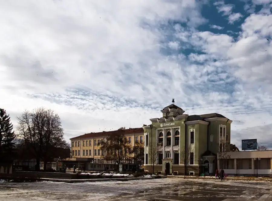Targoviste