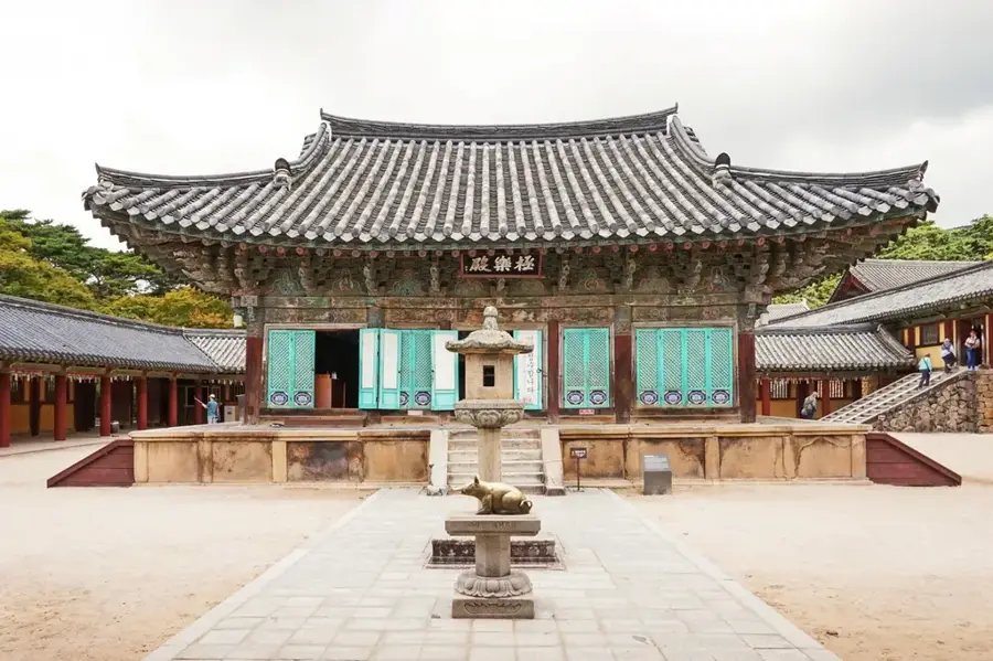 Bulguksa-Tempel — Juwang-Tal (Südkorea)