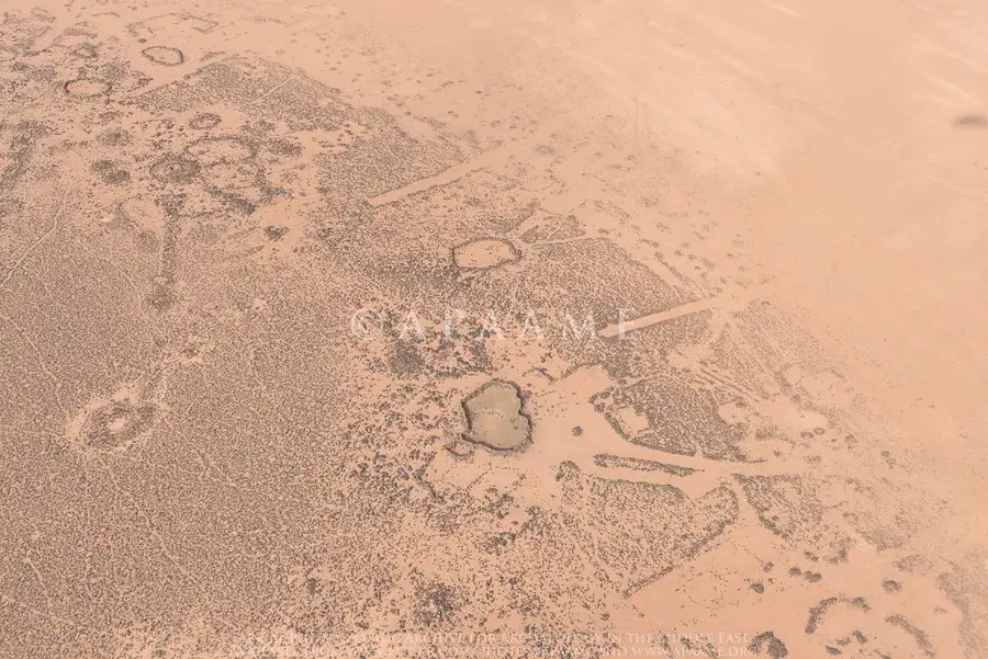 Burqu Nature Reserve — Mafraq Development Area (Jordan)