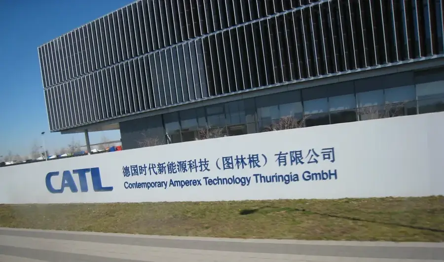 CATL Ningde Plant — Siming (China)