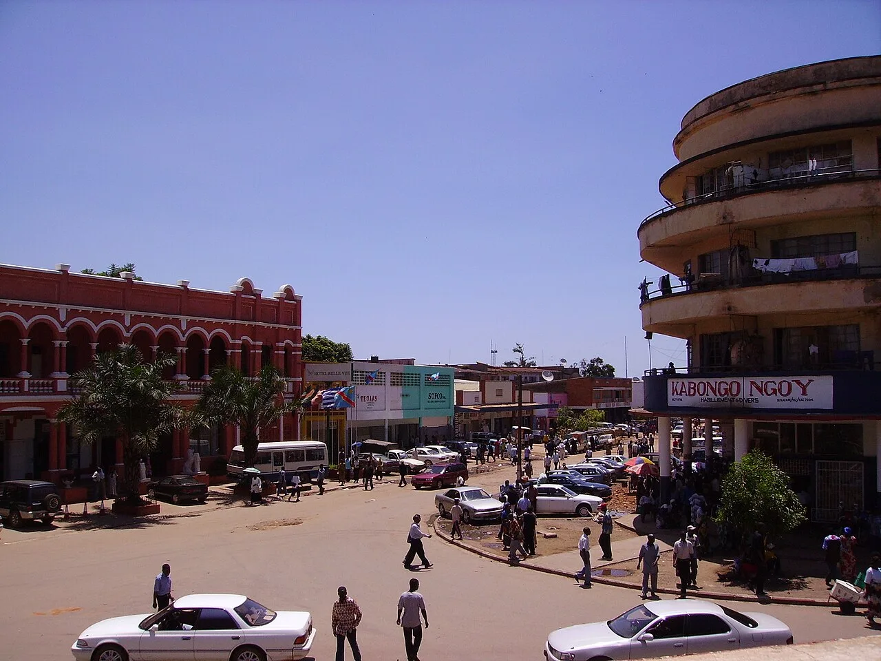 Muzeul Național din Lubumbashi — Pweto (Congo - Kinshasa)