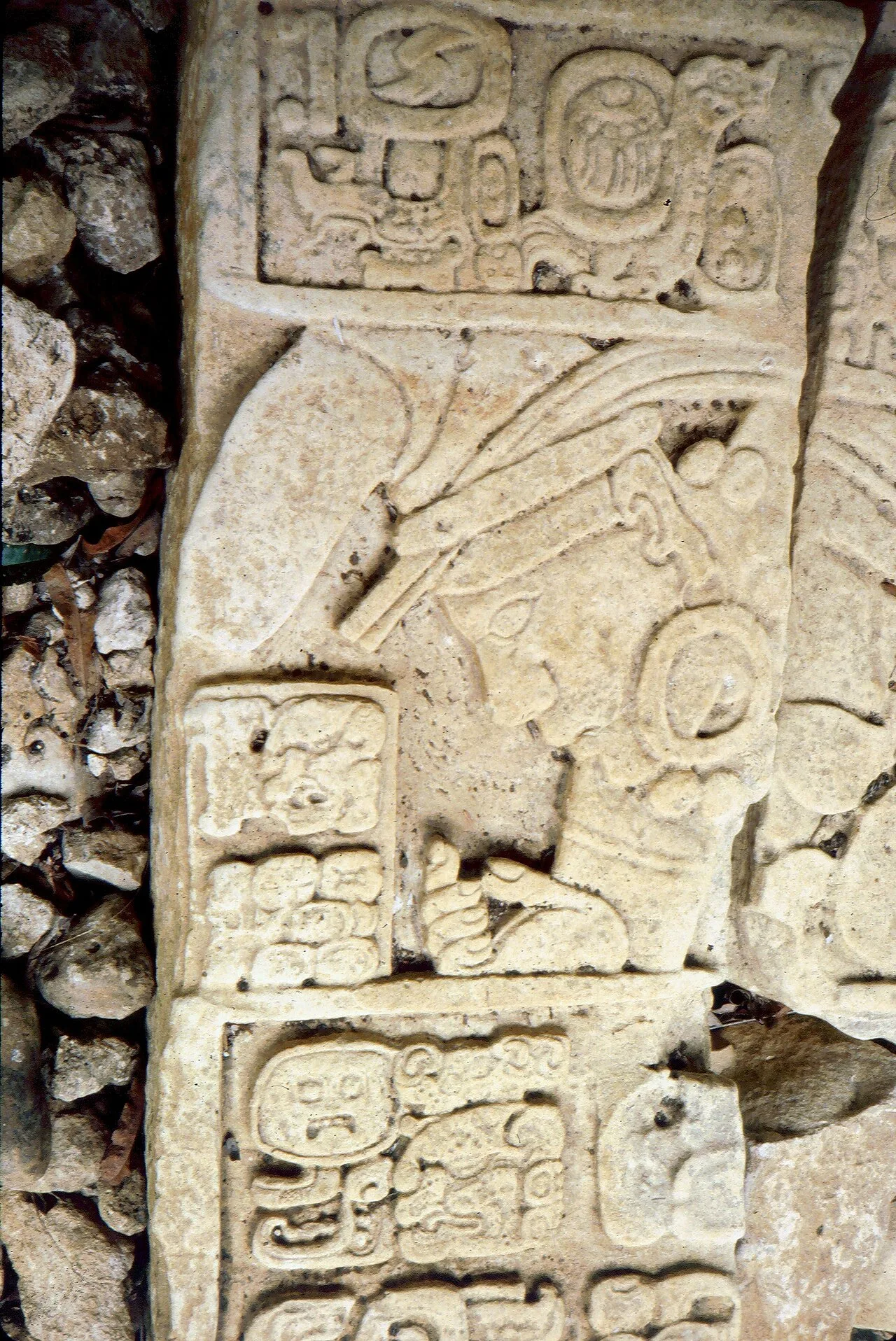 Ceibal Ruins