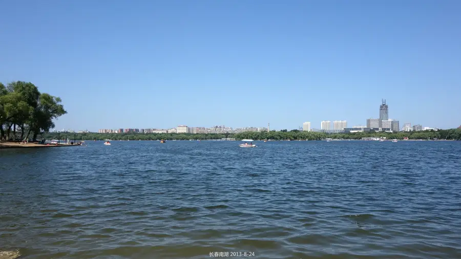 Changchun (China)