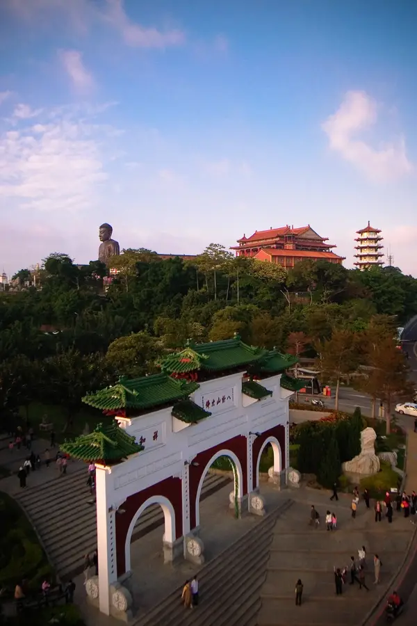 Changhua