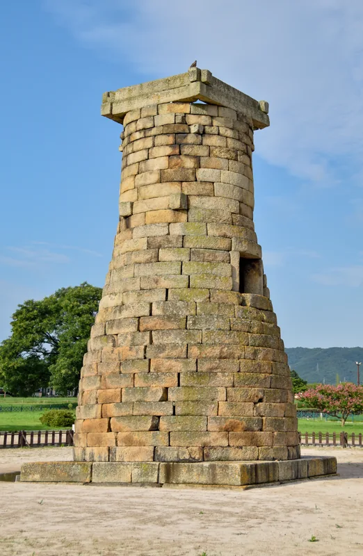 Cheomseongdae-Observatorium — Juwang-Tal (Südkorea)