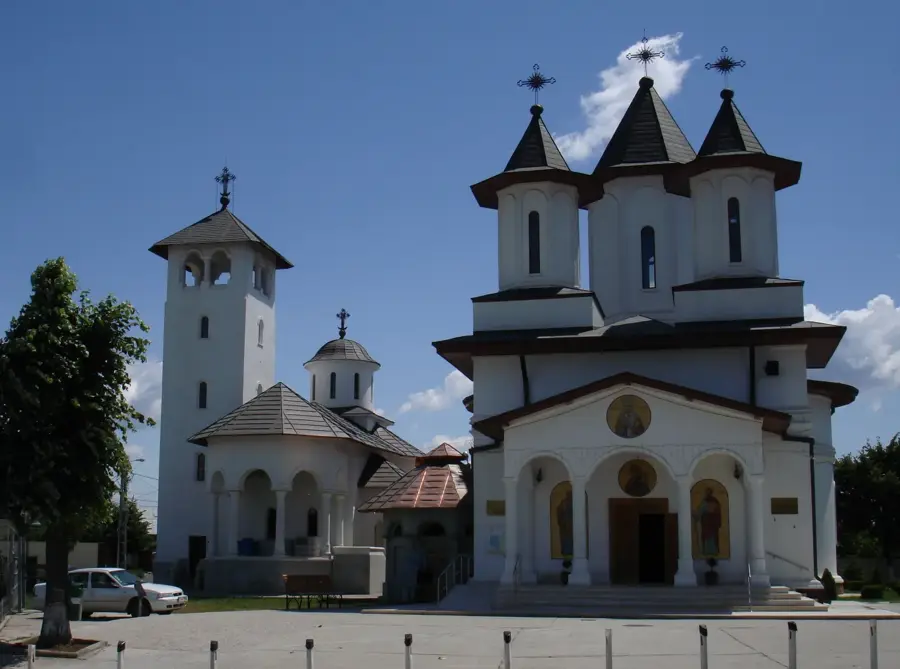 Chiajna – oraș