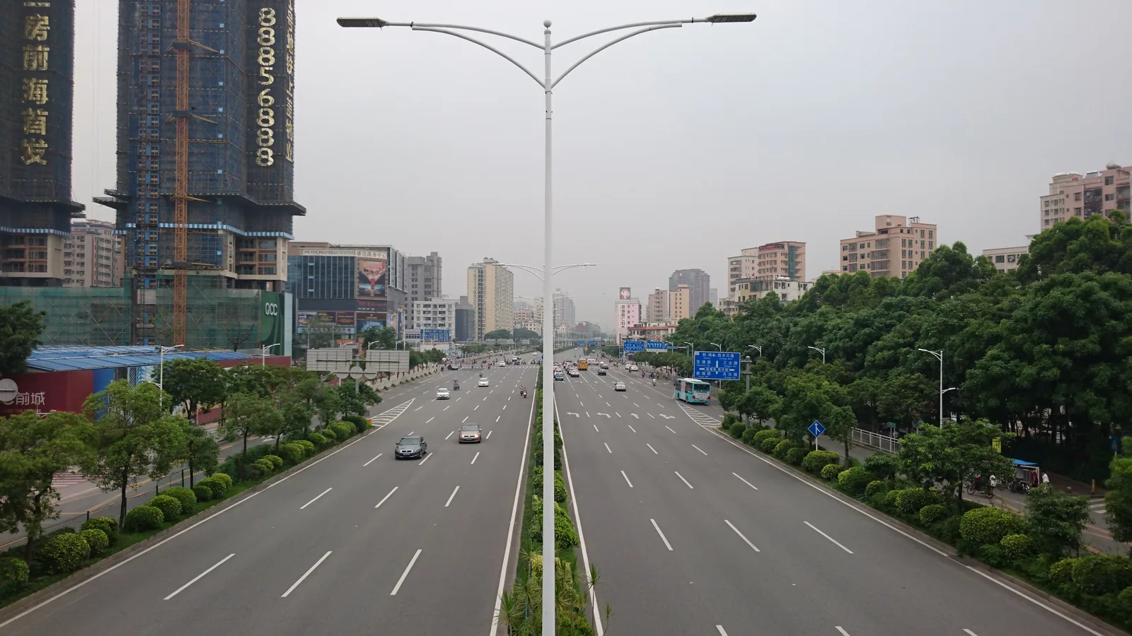 Bao'an