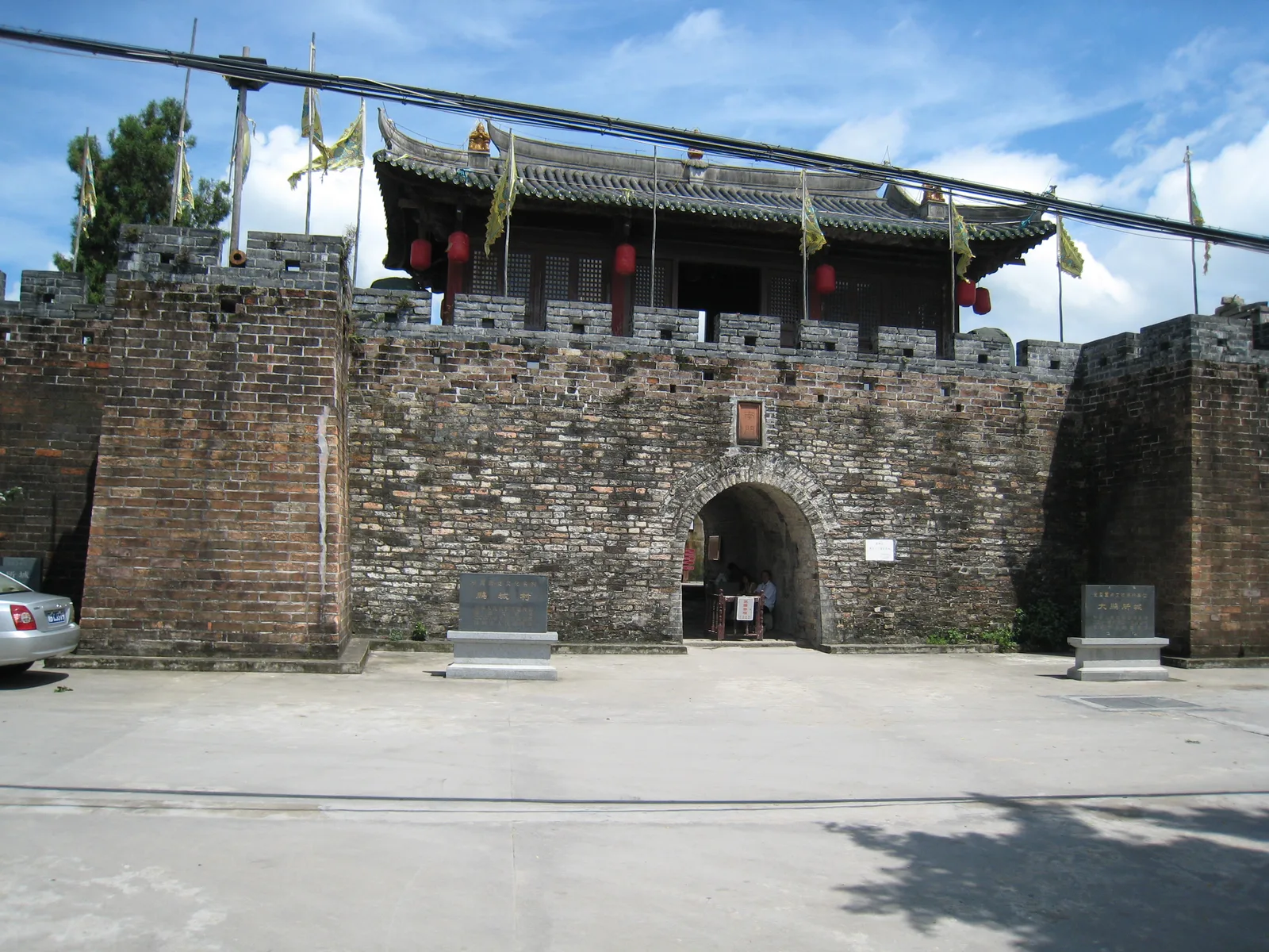 Dapeng New District — Dongguan (China)