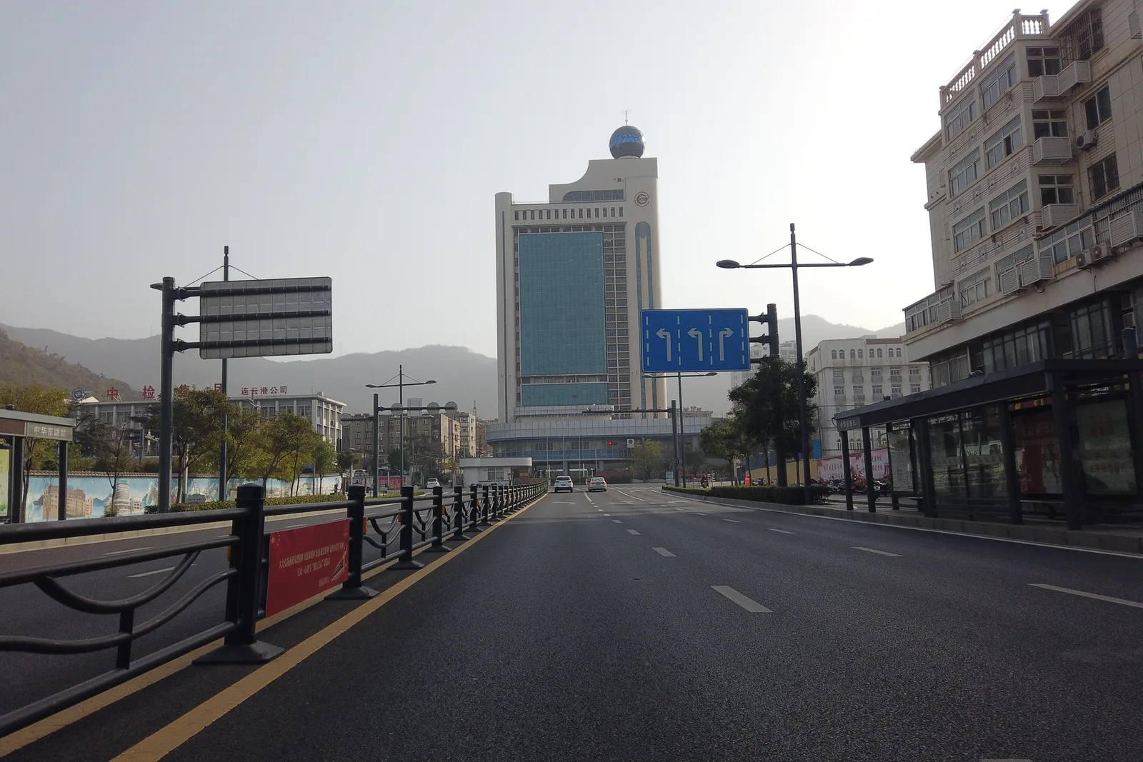 Lianyun — Changzhou (China)