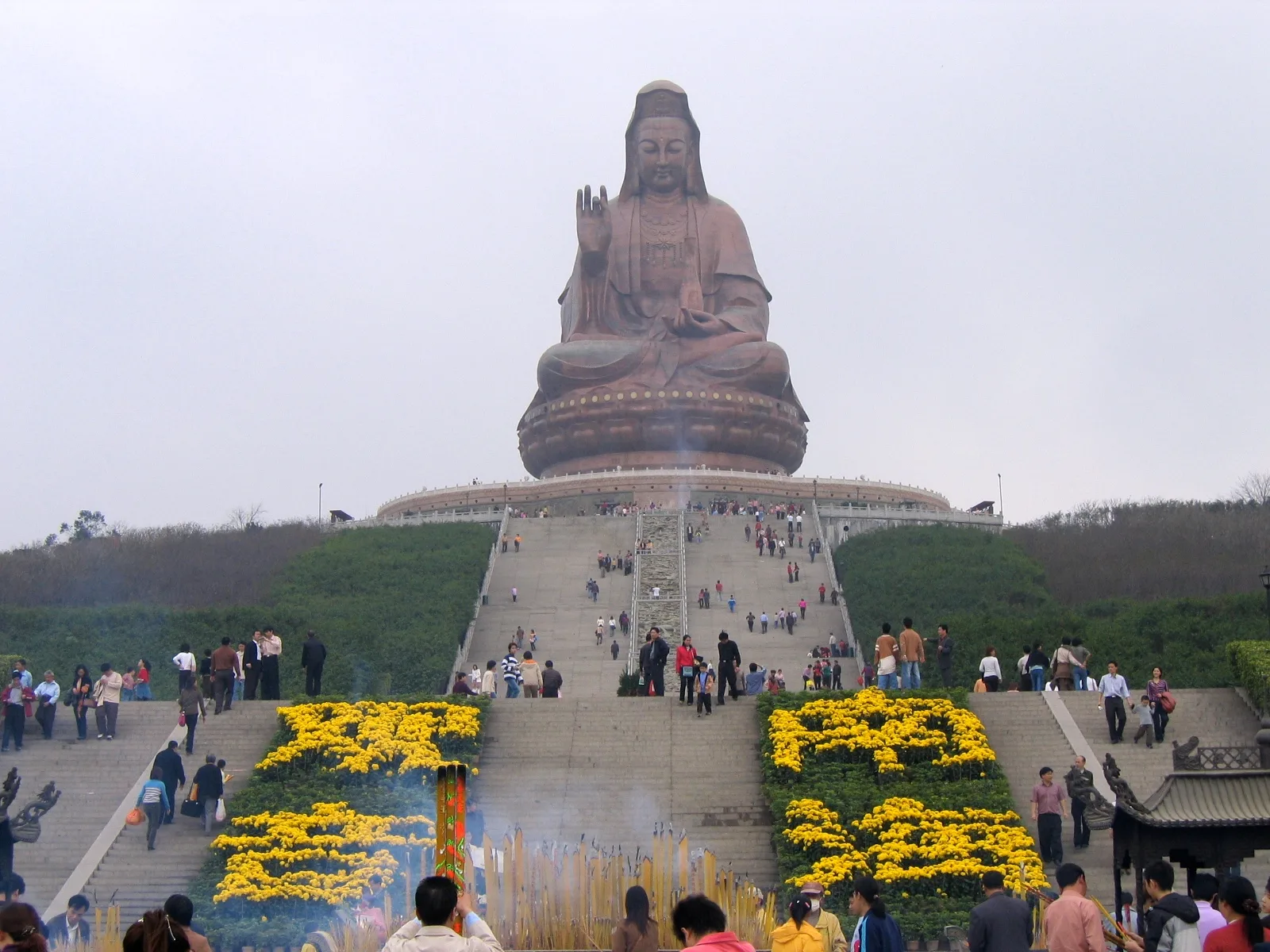 Nanhai