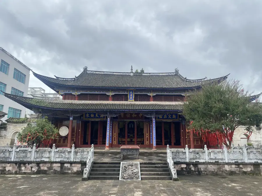 Tengchong