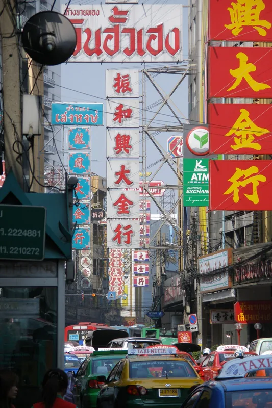 Chinatown