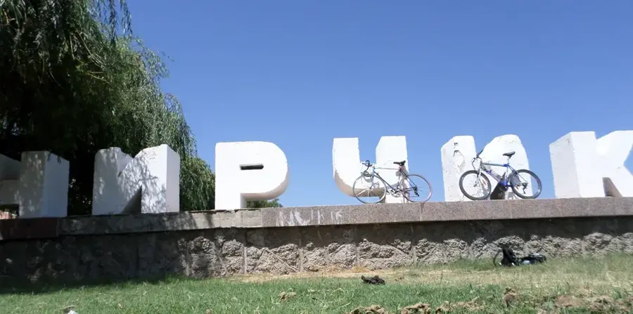 Chirchiq