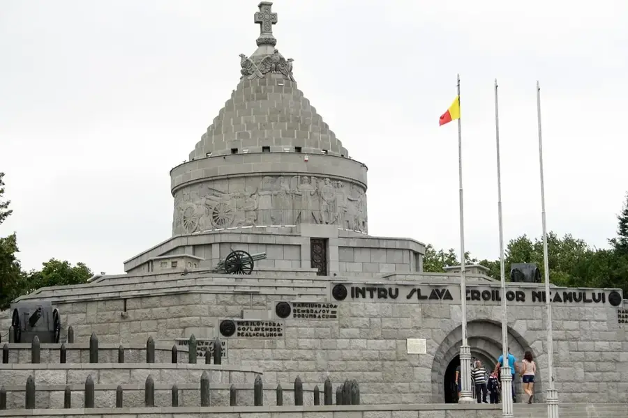 Mărășești – oraș