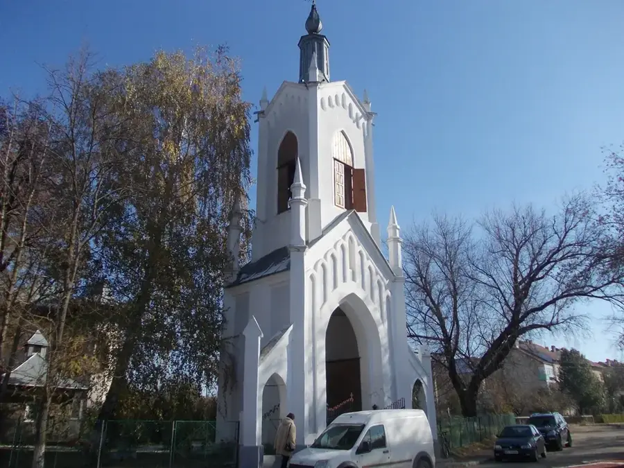 Săveni – oraș