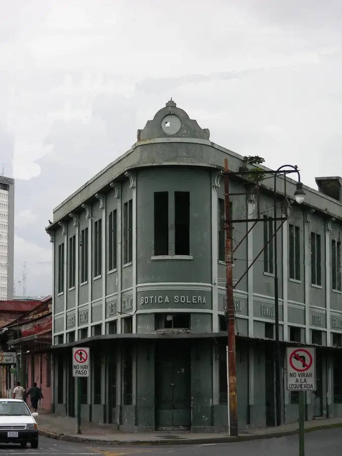 Children's Museum (Museo de los Niños) — Aserrí (Costa Rica)