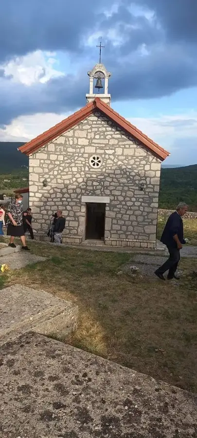 Biorine (Croatia)