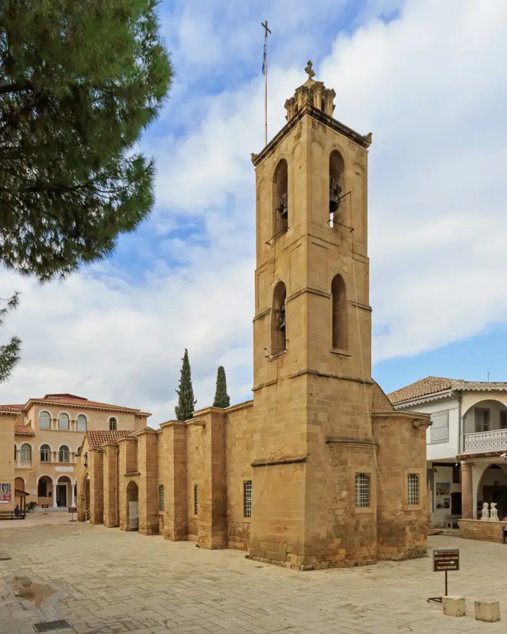 Kathedrale Agios Ioannis — Byzantinisches Museum (Zypern)