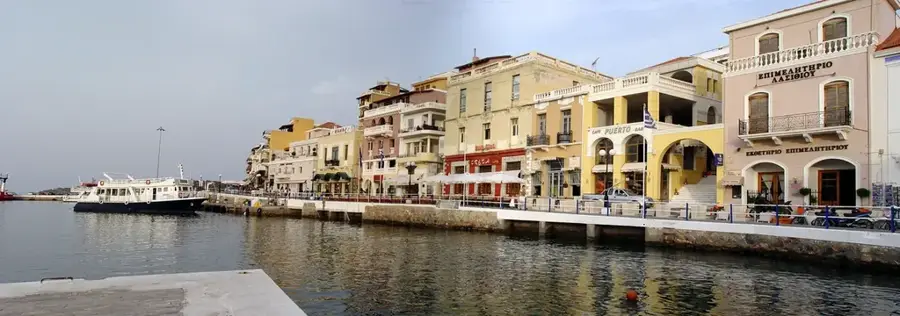Kirche Agios Nikolaos — Zypern-Museum (Zypern)