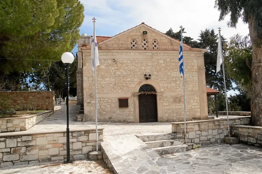 Valea Ezousa