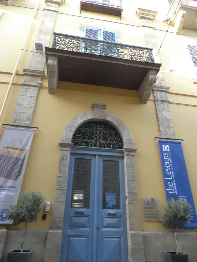 Leventis Städtisches Museum — Byzantinisches Museum (Zypern)