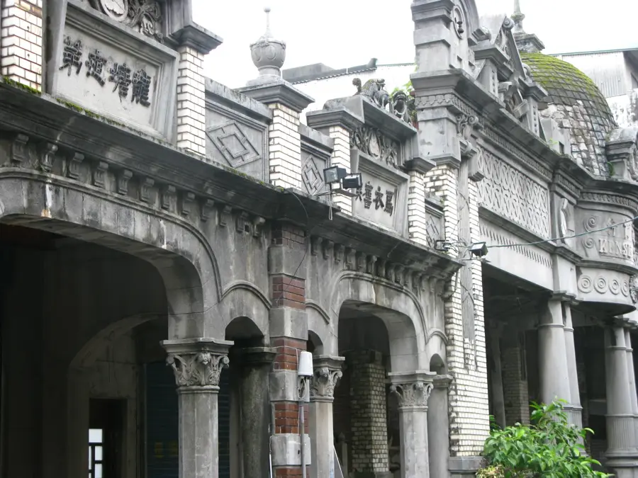 Daxi Alte Straße — Zhudong (Taiwan)