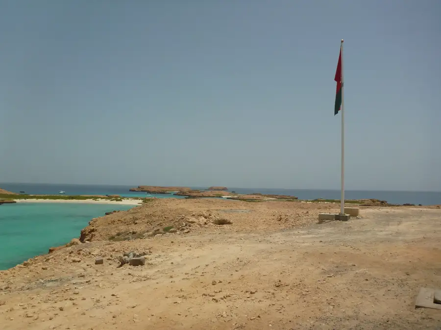 Daymaniyat-Inseln — Saham (Oman)