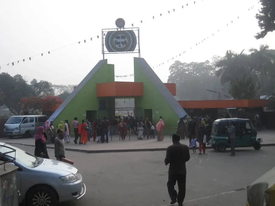 Shishu Park — Meghna (Bangladesch)